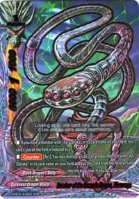 Retainer of the Demonic Dragon, Phrovraga - Solar Strife - Future Card BuddyFight card