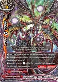Scrap of Malice, Angra Mainyu Element - Solar Strife - Future Card BuddyFight card