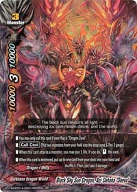 Black Sky Sun Dragon, Azi Dahaka "Daeva" - Solar Strife - Future Card BuddyFight card