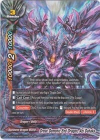 Great Demonic End Dragon, Azi Dahaka - Solar Strife - Future Card BuddyFight card