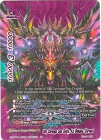 Sky Carnage Sun Deity, Azi Dahaka "Zurvan" (BR) - Solar Strife - Future Card BuddyFight card