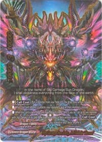 Sky Carnage Sun Deity, Azi Dahaka "Zurvan" - Solar Strife - Future Card BuddyFight card