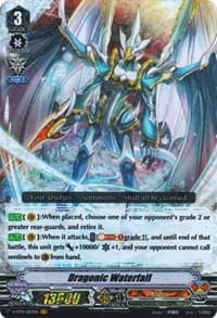 Dragonic Waterfall - V-BT01: Unite! Team Q4 - Cardfight Vanguard card