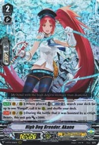 High Dog Breeder, Akane - V-BT01: Unite! Team Q4 - Cardfight Vanguard card