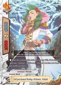 Self-proclaimed Healing Alchemist, Kabala - Solar Strife - Future Card BuddyFight card