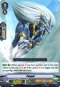 Pongal - V-BT01: Unite! Team Q4 - Cardfight Vanguard card