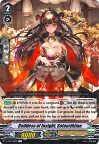 Goddess of Insight, Sotoorihime - V-BT01: Unite! Team Q4 - Cardfight Vanguard card