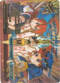 Gargantua Punisher!! - Solar Strife - Future Card BuddyFight card