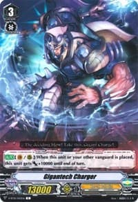 Gigantech Charger - V-BT01: Unite! Team Q4 - Cardfight Vanguard card