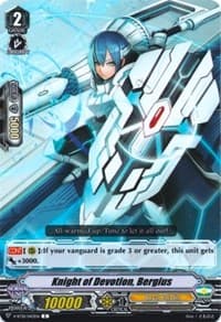 Knight of Devotion, Bergius - V-BT01: Unite! Team Q4 - Cardfight Vanguard card