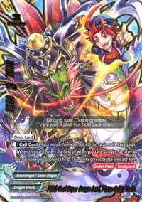 Fifth Omni Super Dragon Lord, Fierce Deity Tenbu - Solar Strife - Future Card BuddyFight card