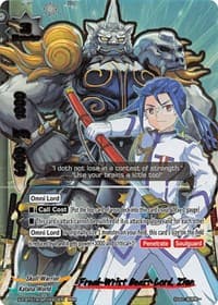 Freak-Wrist Beast Lord, Ziun - Solar Strife - Future Card BuddyFight card