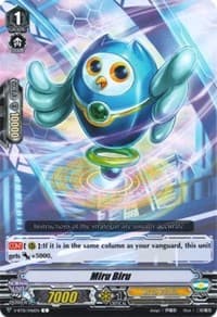 Miru Biru - V-BT01: Unite! Team Q4 - Cardfight Vanguard card