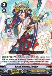 Battle Maiden, Sarasa - V-BT01: Unite! Team Q4 - Cardfight Vanguard card
