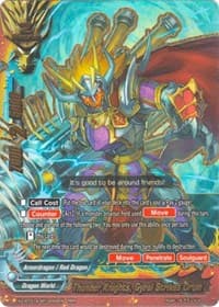 Thunder Knights, Gyral Strikes Drum - Solar Strife - Future Card BuddyFight card