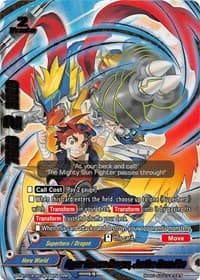 Hyper Rescue Dragon, Justice Drum Fire - Solar Strife - Future Card BuddyFight card