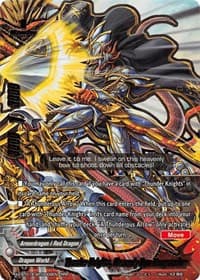 Thunder Knights, Heavenly Bow Dragoarcher - Solar Strife - Future Card BuddyFight card