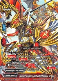 Thunder Knights, Motivated Halberd Dragon - Solar Strife - Future Card BuddyFight card