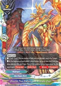 Morning Star Radiant Lord, Variable Cord - Solar Strife - Future Card BuddyFight card