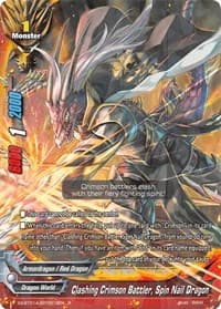 Clashing Crimson Battler, Spin Nail Dragon - Solar Strife - Future Card BuddyFight card