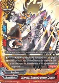 Comrade, Systemic Dagger Dragon - Solar Strife - Future Card BuddyFight card