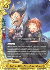 Undying Wise King, Count Dawn - Solar Strife - Future Card BuddyFight card