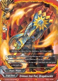 Crimson Iron Fist, Dragoknuckle - Solar Strife - Future Card BuddyFight card