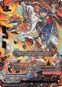 Fifth Omni Super Dragon Sky Emperor, Mugen Drum - Solar Strife - Future Card BuddyFight card