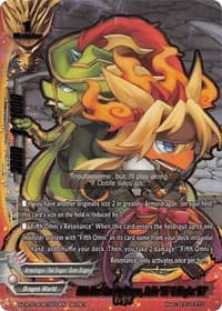 Fifth Omni Cavalry Dragon, Doble "SD" & Meglax "SD" - Solar Strife - Future Card BuddyFight card
