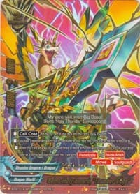 Saint Holy Sword, "Thunder Edge" - Solar Strife - Future Card BuddyFight card
