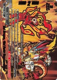 Bal Dragon, "Bal Force Regeneration!" - Solar Strife - Future Card BuddyFight card