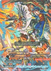 Fifth Omni Super Dragon Sky Emperor, Mugen Drum (BR) - Solar Strife - Future Card BuddyFight card