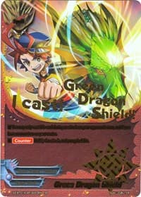 Green Dragon Shield (SP) - Solar Strife - Future Card BuddyFight card