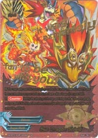 Sun Dragon Shield (SP) - Solar Strife - Future Card BuddyFight card