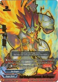 Sun Deity's Fragment, Bal Dragon - Solar Strife - Future Card BuddyFight card