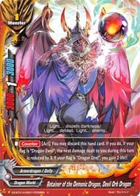 Retainer of the Demonic Dragon, Devil Orb Dragon - Solar Strife - Future Card BuddyFight card
