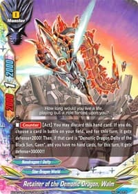Retainer of the Demonic Dragon, Walm - Solar Strife - Future Card BuddyFight card