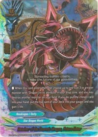 Retainer of the Demonic Dragon, Future-Eater - Solar Strife - Future Card BuddyFight card