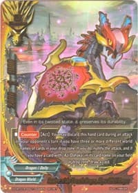 Retainer of the Demonic Dragon, Abyss Shield Dragon - Solar Strife - Future Card BuddyFight card