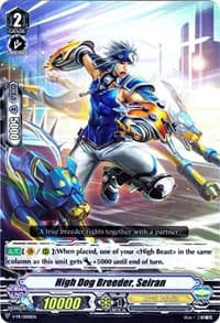 High Dog Breeder, Seiran - V Promo Cards - Cardfight Vanguard card