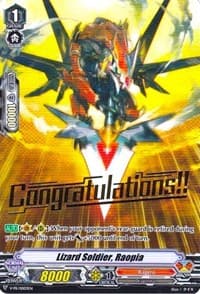 Lizard Soldier, Raopia - V Promo Cards - Cardfight Vanguard card