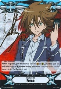 Imaginary Gift [Force] - Toshiki Kai (Hot Stamped) - Gift Markers - Cardfight Vanguard card