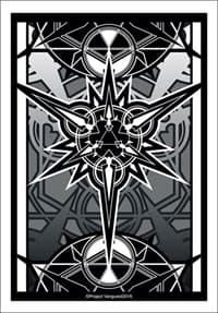 Bushiroad Sleeve Collection Mini Vol.334: Cardfight!! Vanguard - Gift Symbol (70-Pack) - Bushiroad Card Sleeves - Card Sleeves card