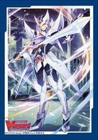 Bushiroad Sleeve Collection Mini Vol.335: Cardfight!! Vanguard - Blaster Blade (70-Pack) - Bushiroad Card Sleeves - Card Sleeves card