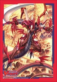 Bushiroad Sleeve Collection Mini Vol.336: Cardfight!! Vanguard - Dragonic Overlord (70-Pack) - Bushiroad Card Sleeves - Card Sleeves card