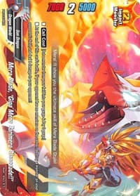Mera Blade, "Giga Mera Barimera Blaaaaade!!" - Promo Cards - Future Card BuddyFight card