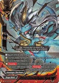 Fifth Omni Cavalry Dragon, Merak "SD" - Promo Cards - Future Card BuddyFight card