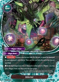 Infector - Promo Cards - Future Card BuddyFight card