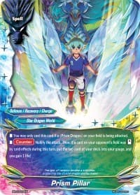 Prism Pillar - Promo Cards - Future Card BuddyFight card