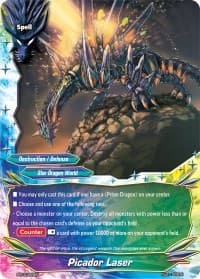 Picador Laser - Promo Cards - Future Card BuddyFight card